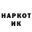 ГЕРОИН гречка Daren LM