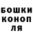 Alfa_PVP Соль Taisla Liotti