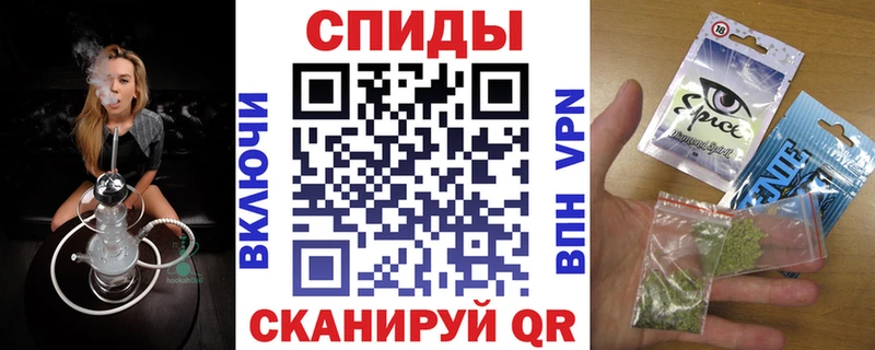 MEGA ONION  Свободный  БУТИРАТ буратино 