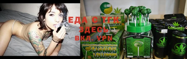 2c-b Балахна