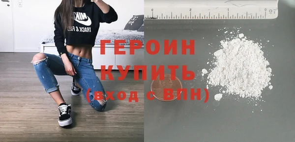 меф Иннополис