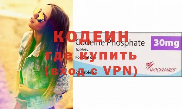 mdpv Балабаново