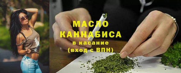 mdpv Балабаново