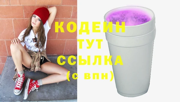 круглые Баксан