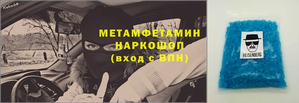 круглые Баксан