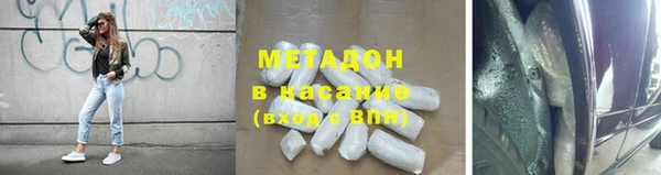 mdpv Балабаново