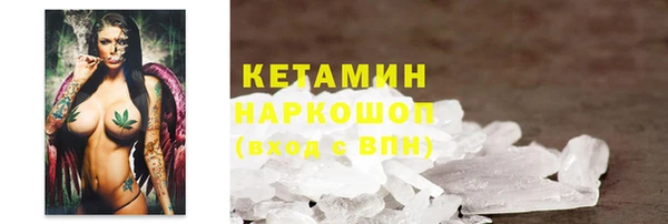 круглые Баксан