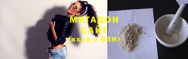 круглые Баксан