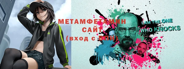 круглые Баксан