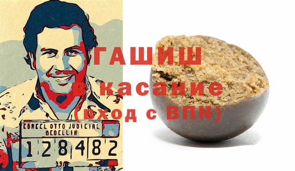 круглые Баксан