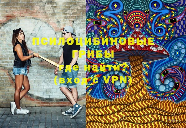 mdpv Балабаново