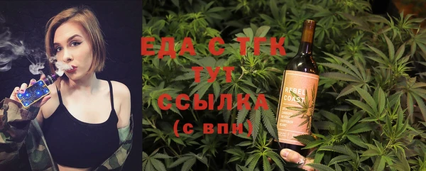 круглые Баксан