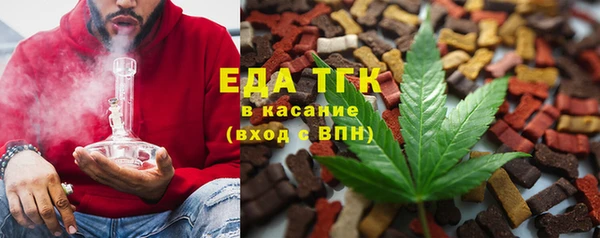 круглые Баксан
