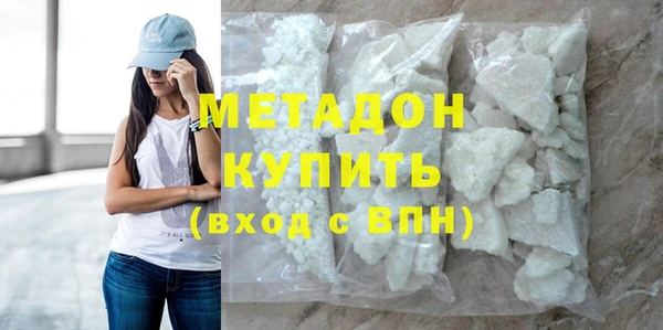 mdpv Балабаново