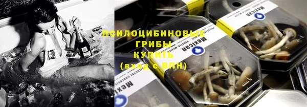 круглые Баксан