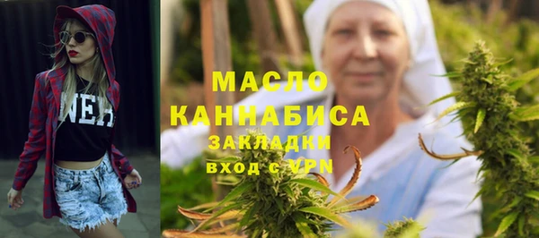 круглые Баксан