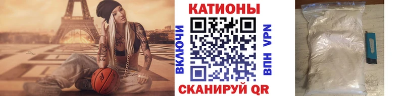 Меф VHQ  Свободный 